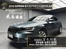 2018 Skoda Superb Sedan 菁英版 升級 平把方向盤 電尾門 CarPlay ❗️【 元禾國際 阿龍店長 0968-691-205】阿龍中古車 二手車 中古車 新北最大車庫 實車實價 認證車 無泡水 無事故 (094)  第1張縮圖