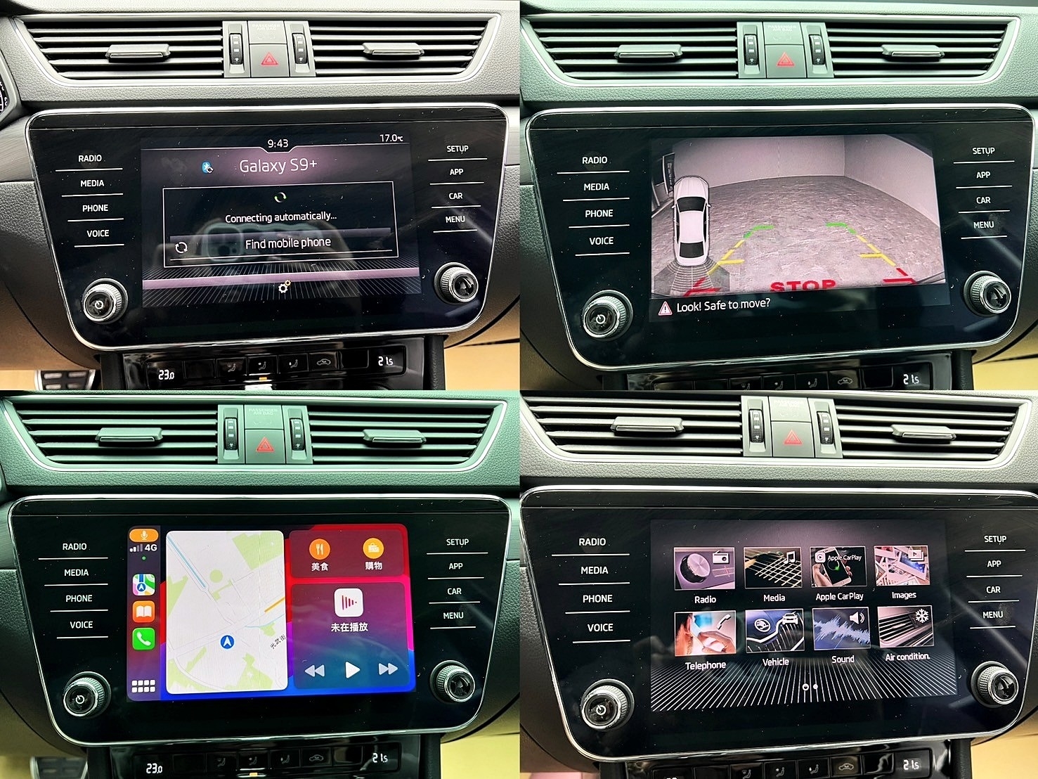 2018 Skoda Superb Sedan 菁英版 升級 平把方向盤 電尾門 CarPlay ❗️【 元禾國際 阿龍店長 0968-691-205】阿龍中古車 二手車 中古車 新北最大車庫 實車實價 認證車 無泡水 無事故 (094)  第9張相片