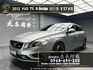 2012 Volvo V60 T5 R-Design 天窗 ACC跟車 旅行車 ❗️【 元禾國際 阿龍店長 0968-691-205】阿龍中古車 二手車 中古車 新北最大車庫 實車實價 認證車 無泡水 無事故(110)  第1張縮圖