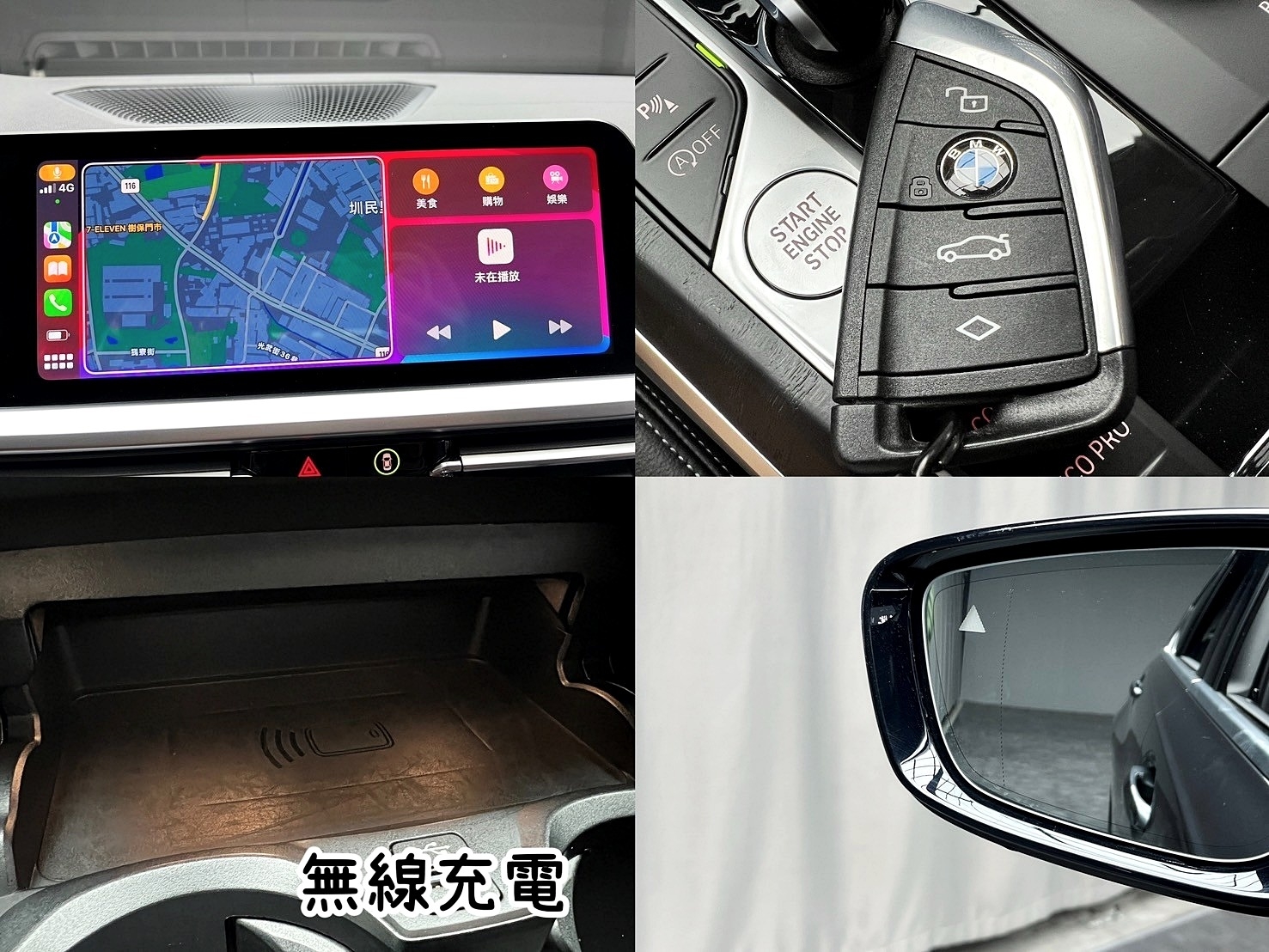2021 G20 BMW 318i Luxury 5AU 套件 跟車 環景 數位虛擬座艙 CarPlay ❗️【 元禾國際 阿龍店長 0968-691-205】阿龍中古車 二手車 中古車 新北最大車庫 實車實價 認證車 無泡水 無事故100  第9張相片