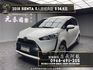 2018 Toyota Sienta 5人座 經典版 升級 抬頭顯示 ❗️【 元禾國際 阿龍店長 0968-691-205】阿龍中古車 二手車 中古車 新北最大車庫 實車實價 認證車 無泡水 無事故(002)  第1張縮圖