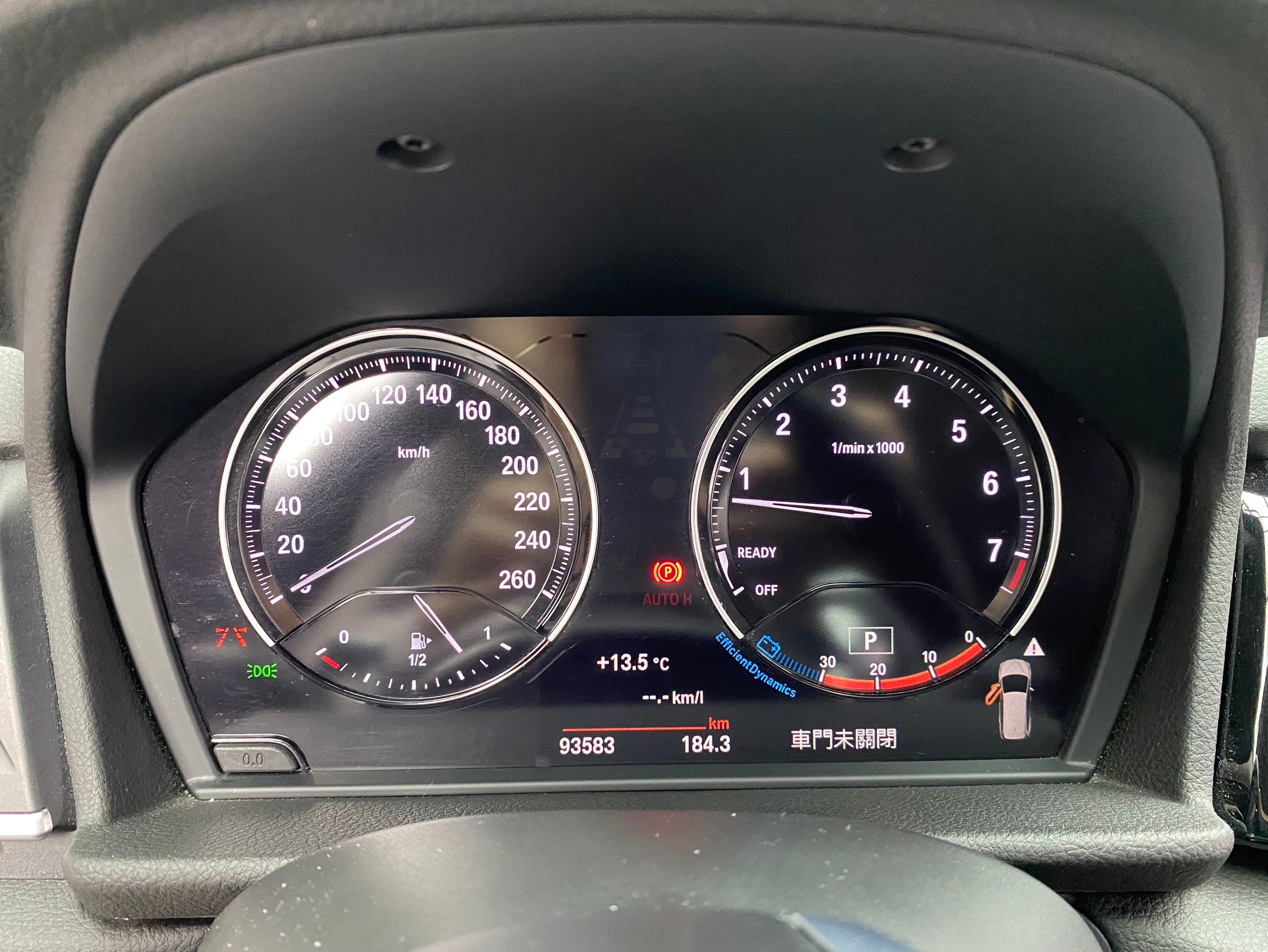 2018 F46 BMW 220i Gran Tourer F46 七人座 休旅❗️【 元禾國際 阿龍店長 0968-691-205】阿龍中古車 二手車 中古車 新北最大車庫 實車實價 認證車 無泡水 無事故(192)  第7張相片