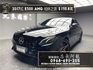 2017式 W213 BENZ E300 AMG套件 柏林之音 天窗 64色氣氛燈 3樣式四出尾管 AMG紅塗裝卡鉗【 元禾國際 阿龍店長 0968-691-205】阿龍中古車 二手車 中古車 新北最大車庫 實車實價 認證車 無泡水 無事故  第1張縮圖