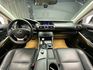 2014 Lexus IS300h 豪華版 已更換 原廠大電池 ❗️【 元禾國際 阿龍店長 0968-691-205】阿龍中古車 二手車 中古車 新北最大車庫 實車實價 認證車 無泡水 無事故(087)  第5張縮圖