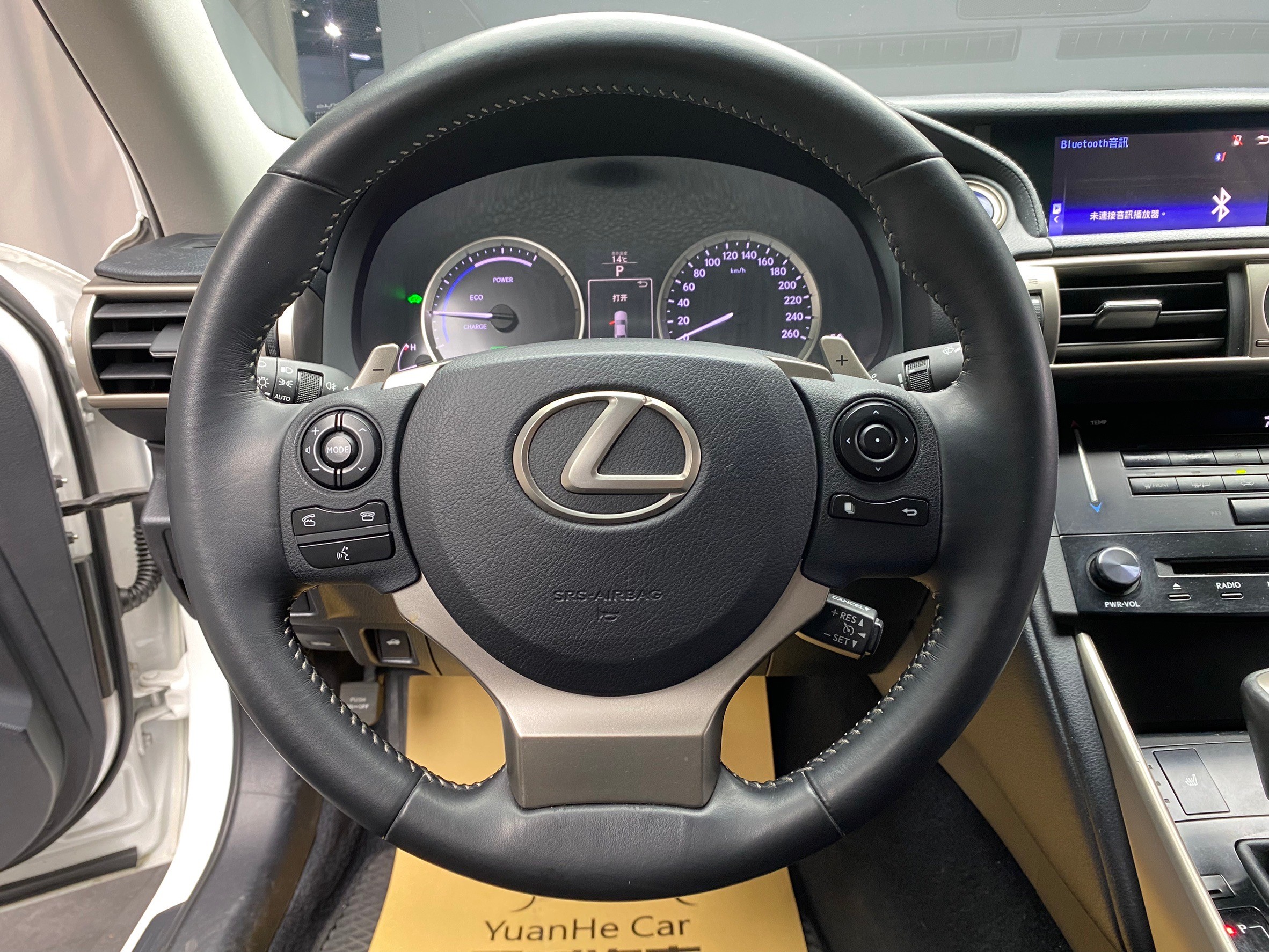 2014 Lexus IS300h 豪華版 已更換 原廠大電池 ❗️【 元禾國際 阿龍店長 0968-691-205】阿龍中古車 二手車 中古車 新北最大車庫 實車實價 認證車 無泡水 無事故(087)  第6張相片
