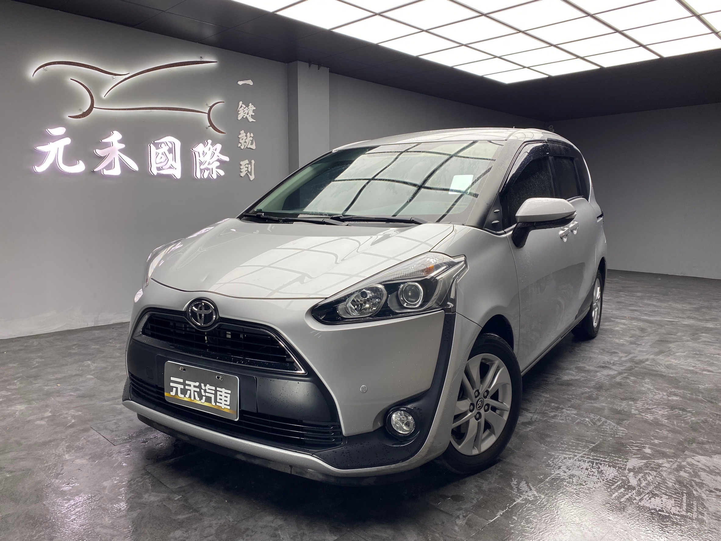 2017 Toyota Sienta 五人座 豪華+ 右電滑門 導航 ❗️【 元禾國際 阿龍店長 0968-691-205】阿龍中古車 二手車 中古車 新北最大車庫 實車實價 認證車 無泡水 無事故(135)  第10張相片