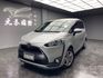 2017 Toyota Sienta 五人座 豪華+ 右電滑門 導航 ❗️【 元禾國際 阿龍店長 0968-691-205】阿龍中古車 二手車 中古車 新北最大車庫 實車實價 認證車 無泡水 無事故(135)  第10張縮圖