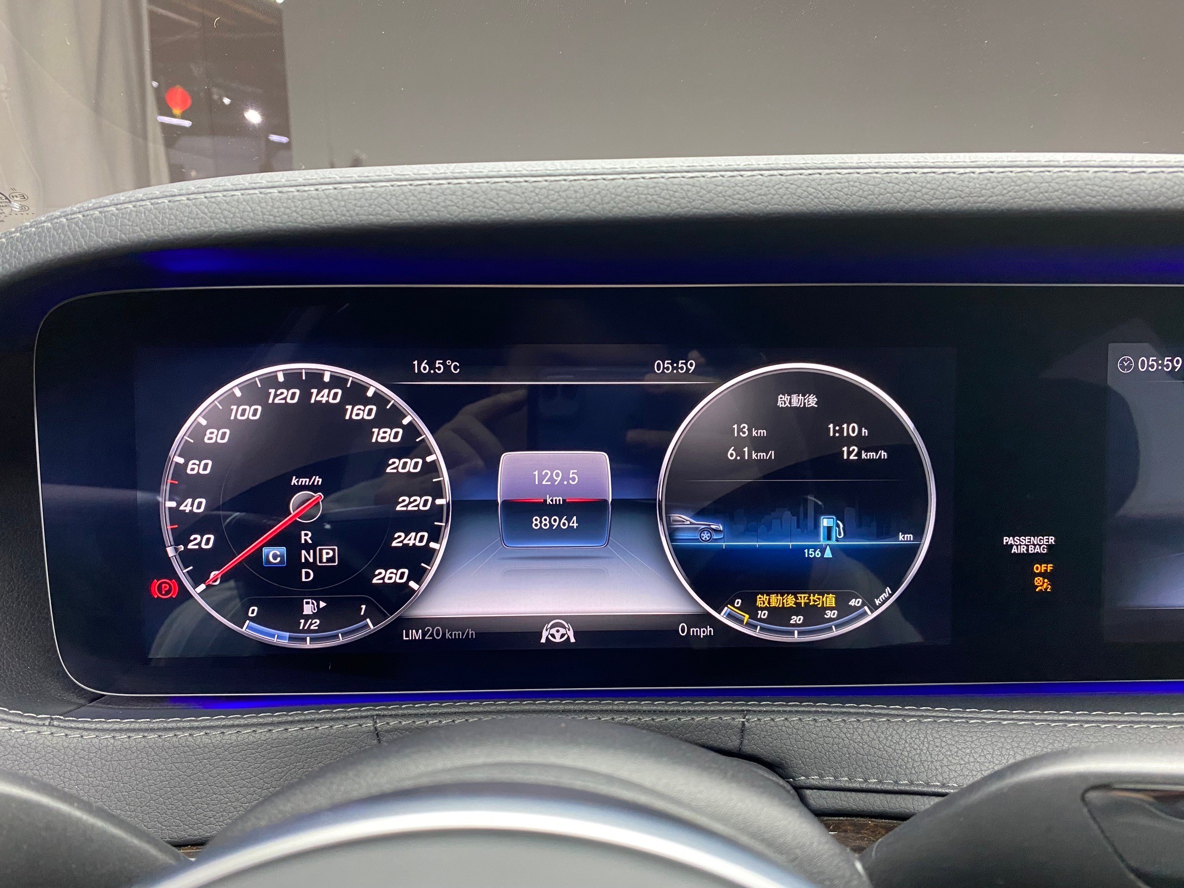 2019 W222 BENZ S350dL 23P 套件 冷熱通風椅 電吸門 氣氛燈 ❗️【 元禾國際 阿龍店長 0968-691-205】阿龍中古車 二手車 中古車 新北最大車庫 實車實價 認證車 無泡水 無事故(237)  第7張相片