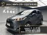 2022式 新款 Toyota Sienta 5人座 豪華+ 右電滑門 ❗️【 元禾國際 阿龍店長 0968-691-205】阿龍中古車 二手車 中古車 新北最大車庫 實車實價 認證車 無泡水 無事故 (133)  第1張縮圖