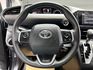 2022式 新款 Toyota Sienta 5人座 豪華+ 右電滑門 ❗️【 元禾國際 阿龍店長 0968-691-205】阿龍中古車 二手車 中古車 新北最大車庫 實車實價 認證車 無泡水 無事故 (133)  第6張縮圖