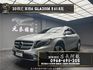 2015式 X156 Benz GLA200d CDI 四驅 全景雙天窗 自動停車 安卓機 ❗️【 元禾國際 阿龍店長 0968-691-205】阿龍中古車 二手車 中古車 新北最大車庫 實車實價 認證車 無泡水 無事故 (248)  第1張縮圖