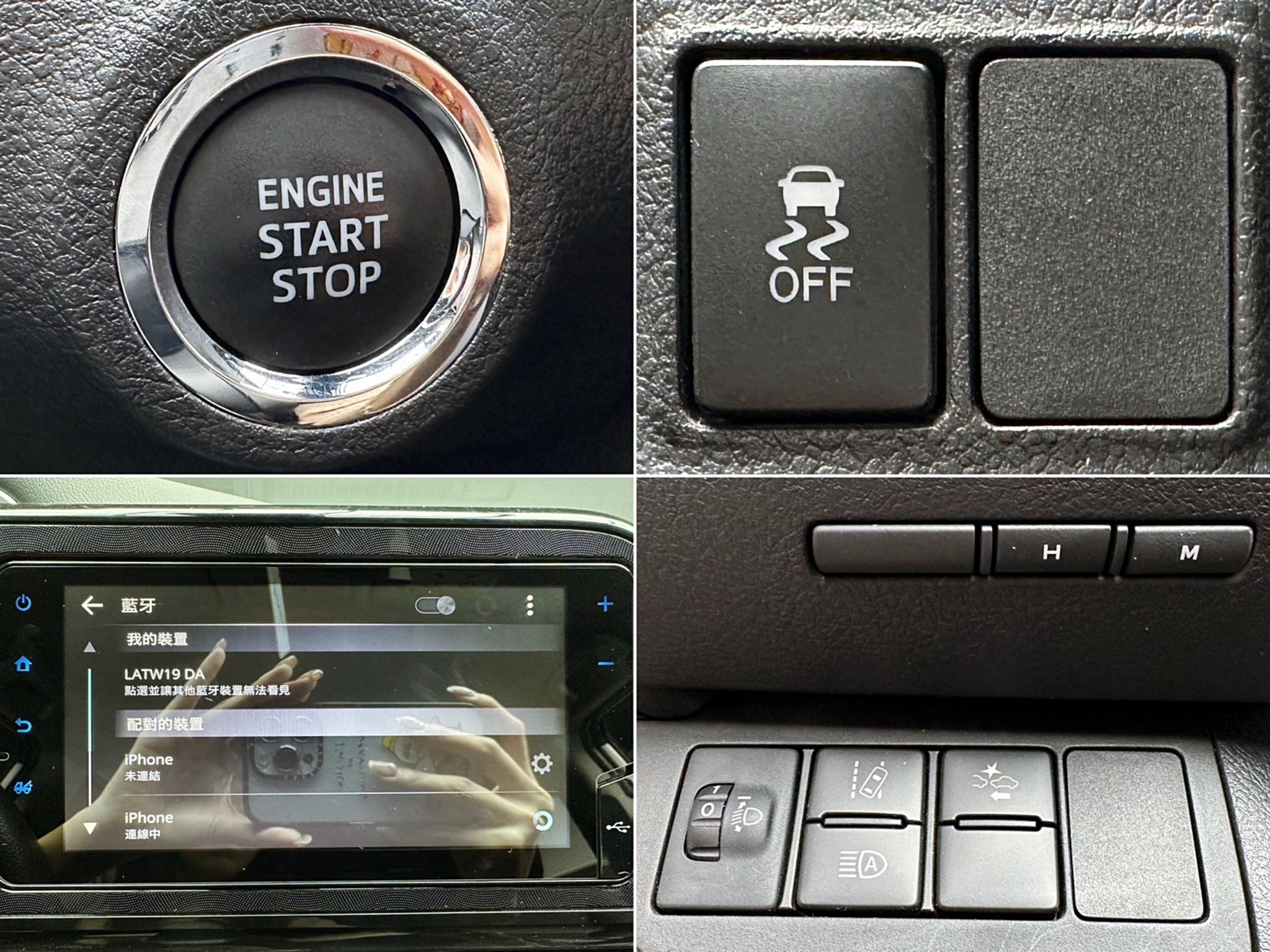 2021 Toyota Sienta 5人座 豪華版 便宜 實惠 休旅車 ❗️【 元禾國際 阿龍店長 0968-691-205】阿龍中古車 二手車 中古車 新北最大車庫 實車實價 認證車 無泡水 無事故 (072)  第10張相片