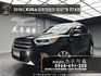 2018式 Ford Kuga EcoBoost 245旗艦型 四驅 跟車 全景天窗 電尾門❗️【 元禾國際 阿龍店長 0968-691-205】阿龍中古車 二手車 中古車 新北最大車庫 實車實價 認證車 無泡水 無事故 (071)  第1張縮圖