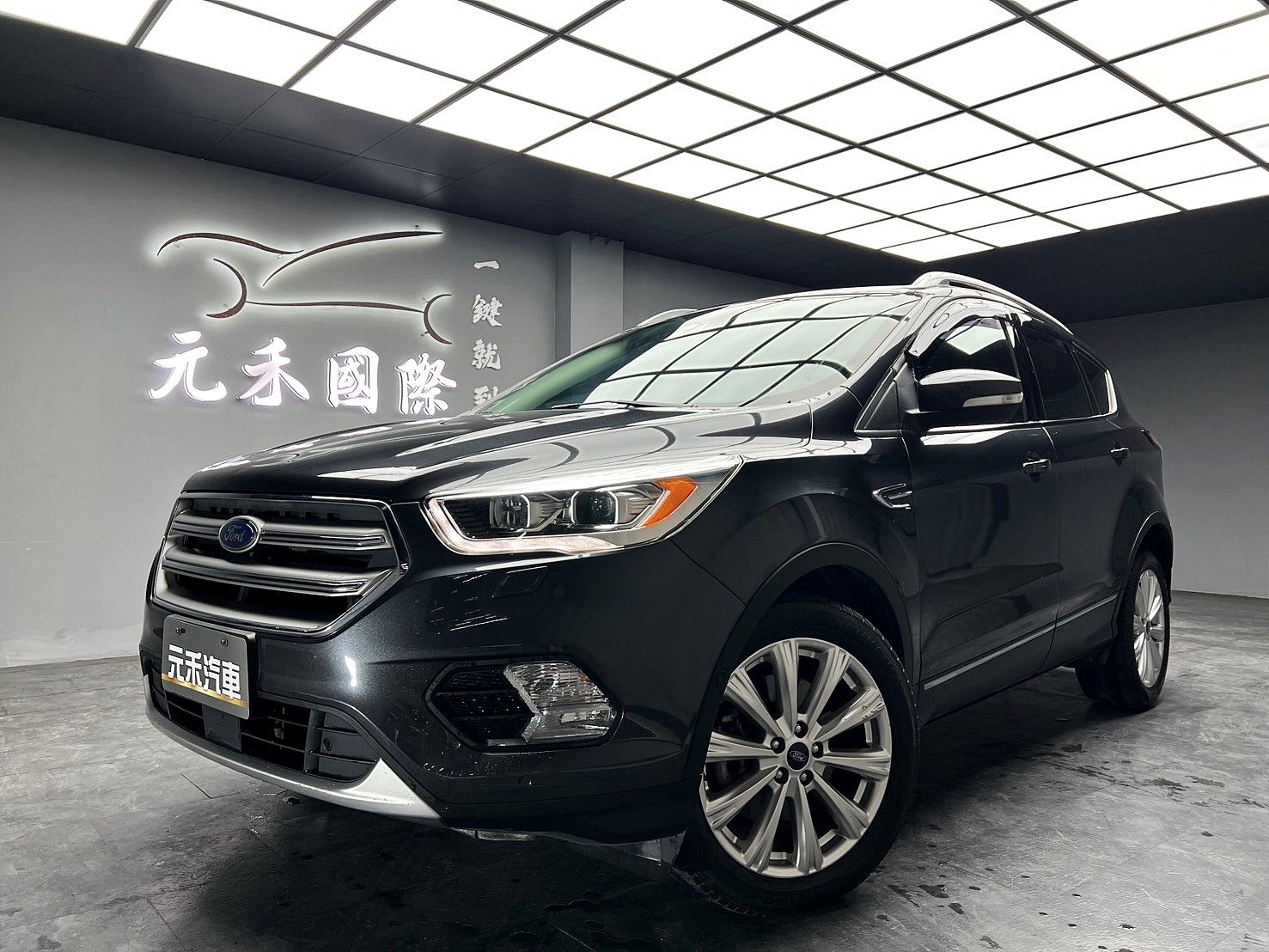 2018式 Ford Kuga EcoBoost 245旗艦型 四驅 跟車 全景天窗 電尾門❗️【 元禾國際 阿龍店長 0968-691-205】阿龍中古車 二手車 中古車 新北最大車庫 實車實價 認證車 無泡水 無事故 (071)  第7張相片