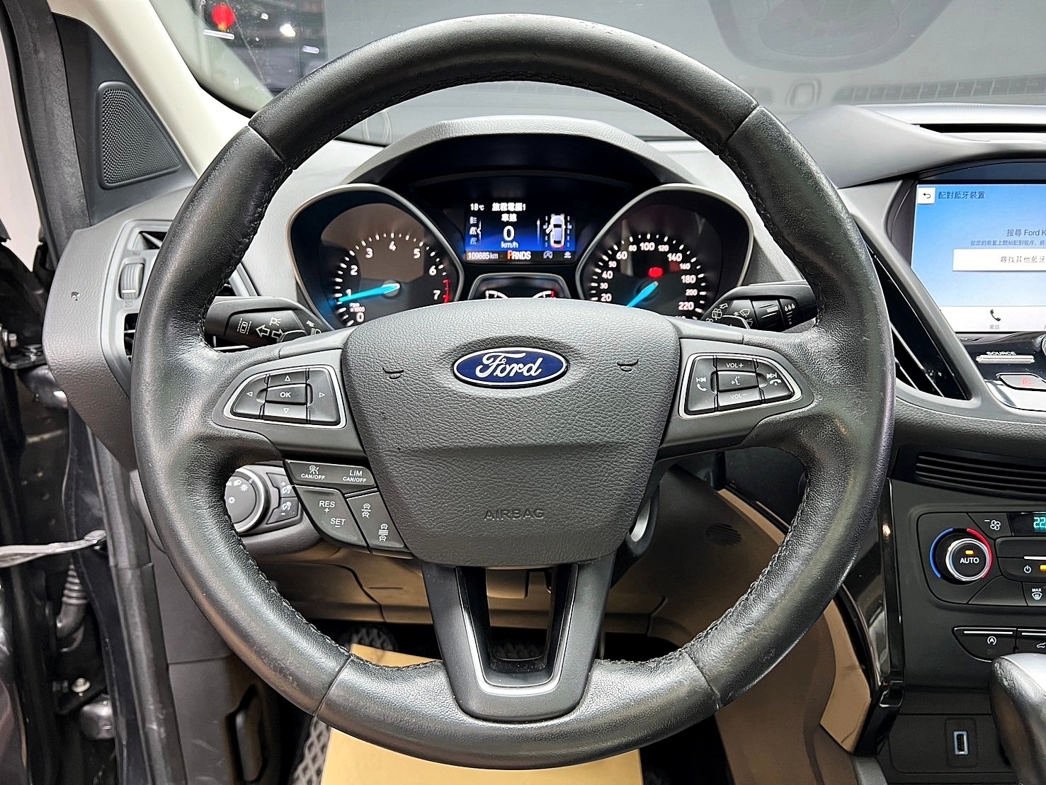 2018式 Ford Kuga EcoBoost 245旗艦型 四驅 跟車 全景天窗 電尾門❗️【 元禾國際 阿龍店長 0968-691-205】阿龍中古車 二手車 中古車 新北最大車庫 實車實價 認證車 無泡水 無事故 (071)  第10張相片