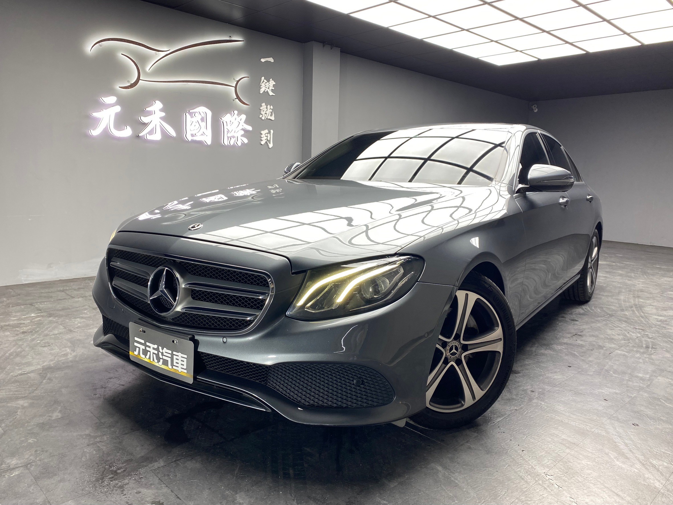 2018 W213 Benz E200 LUX 豪華版 64色氣氛燈 車道偏移 賓士 ❗️【 元禾國際 阿龍店長 0968-691-205】阿龍中古車 二手車 中古車 新北最大車庫 實車實價 認證車 無泡水 無事故 (254)  第2張相片