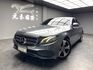 2018 W213 Benz E200 LUX 豪華版 64色氣氛燈 車道偏移 賓士 ❗️【 元禾國際 阿龍店長 0968-691-205】阿龍中古車 二手車 中古車 新北最大車庫 實車實價 認證車 無泡水 無事故 (254)  第2張縮圖