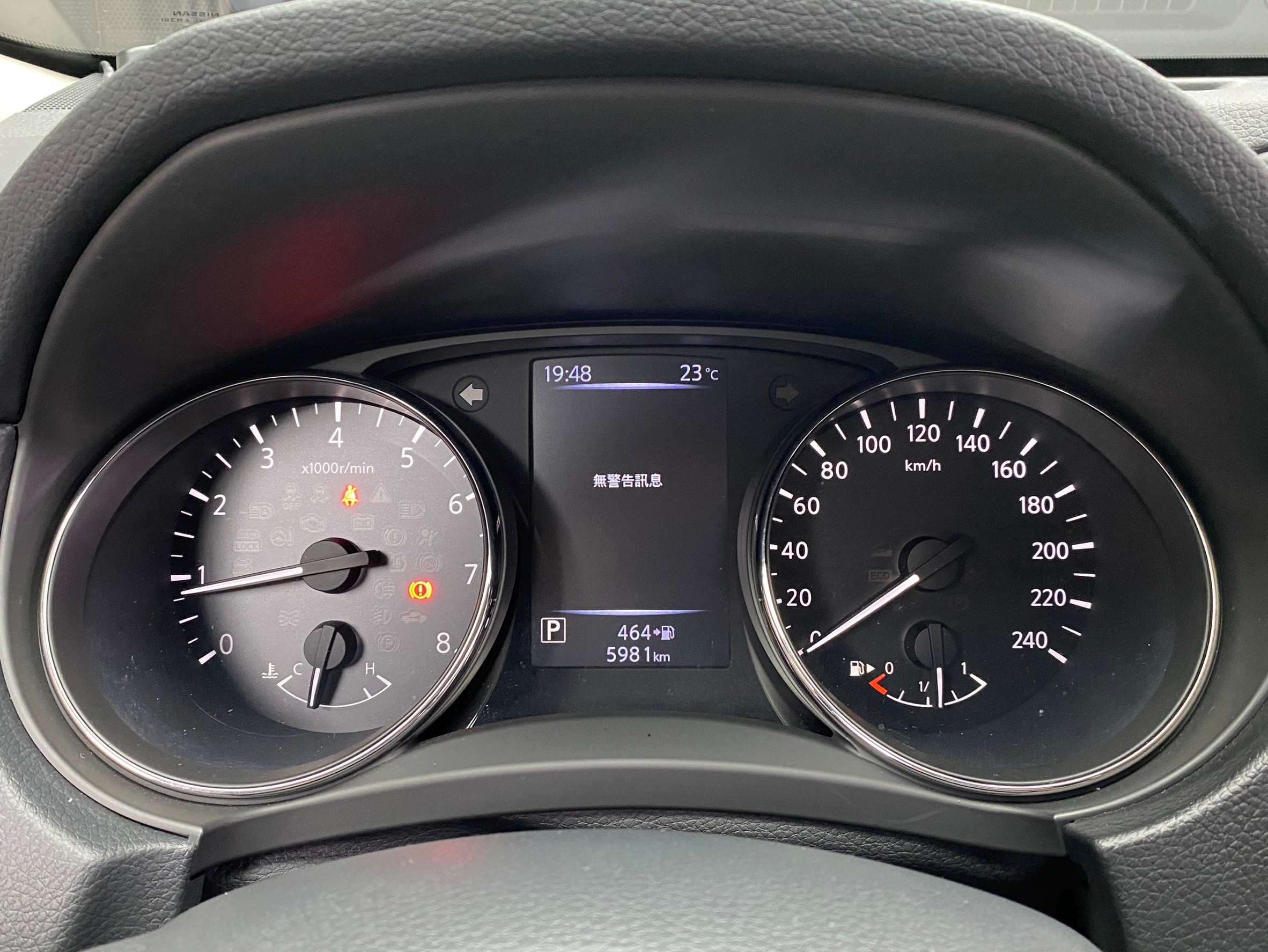 2022 Nissan X-Trail 跟車 環景 超低里程  新車保固中 X翠 ❗️【 元禾國際 阿龍店長 0968-691-205】阿龍中古車 二手車 中古車 新北最大車庫 實車實價 認證車 無泡水 無事故(199)  第9張相片