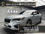2018式 Subaru Impreza i-S 稀有 四門 速霸陸 硬皮鯊 四驅房車 ❗️(135)【 元禾國際 阿龍店長 0968-691-205】阿龍中古車 二手車 中古車 新北最大車庫 實車實價 認證車 無泡水 無事故  第1張縮圖