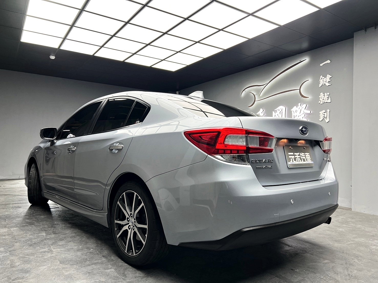 2018式 Subaru Impreza i-S 稀有 四門 速霸陸 硬皮鯊 四驅房車 ❗️(135)【 元禾國際 阿龍店長 0968-691-205】阿龍中古車 二手車 中古車 新北最大車庫 實車實價 認證車 無泡水 無事故  第3張相片