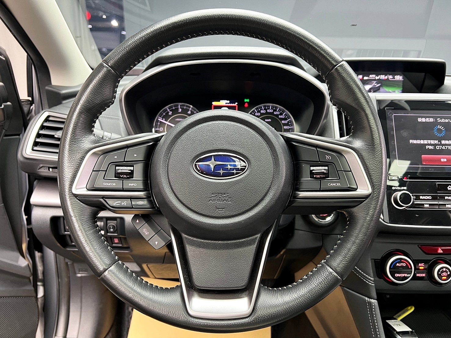 2018式 Subaru Impreza i-S 稀有 四門 速霸陸 硬皮鯊 四驅房車 ❗️(135)【 元禾國際 阿龍店長 0968-691-205】阿龍中古車 二手車 中古車 新北最大車庫 實車實價 認證車 無泡水 無事故  第7張相片