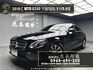 2018式 Benz E200 太空艙駕駛座 64色氣氛燈 W213 ❗️(007)【 元禾國際 阿龍店長 0968-691-205】阿龍中古車 二手車 中古車 新北最大車庫 實車實價 認證車 無泡水 無事故  第1張縮圖