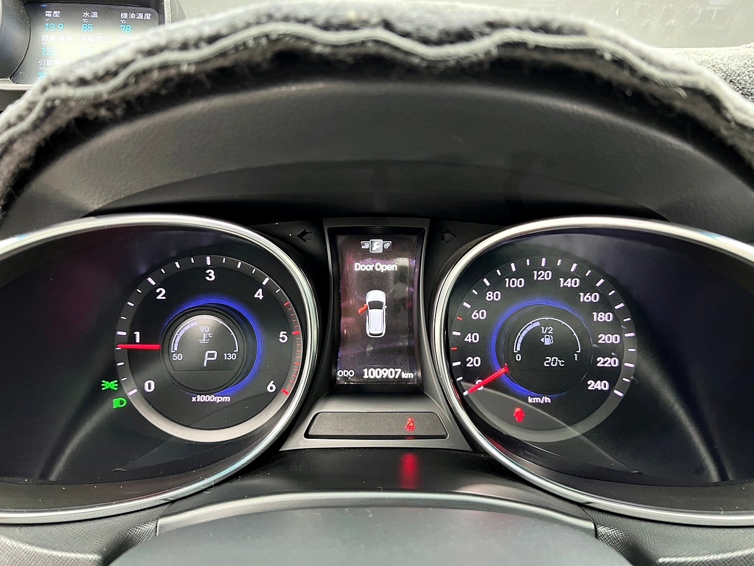 2017 Hyundai Santa Fe 領袖款 柴油四驅 全景天窗 電尾門 安卓機 ❗️(070)【 元禾國際 阿龍店長 0968-691-205】阿龍中古車 二手車 中古車 新北最大車庫 實車實價 認證車  第8張相片