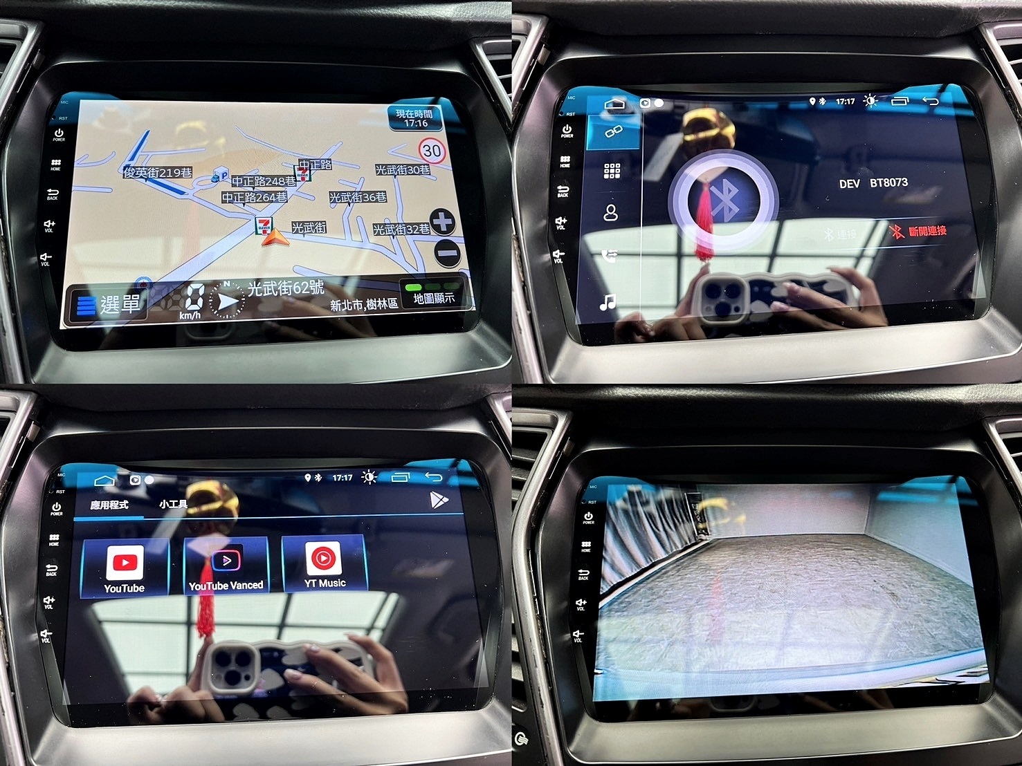 2017 Hyundai Santa Fe 領袖款 柴油四驅 全景天窗 電尾門 安卓機 ❗️(070)【 元禾國際 阿龍店長 0968-691-205】阿龍中古車 二手車 中古車 新北最大車庫 實車實價 認證車  第9張相片