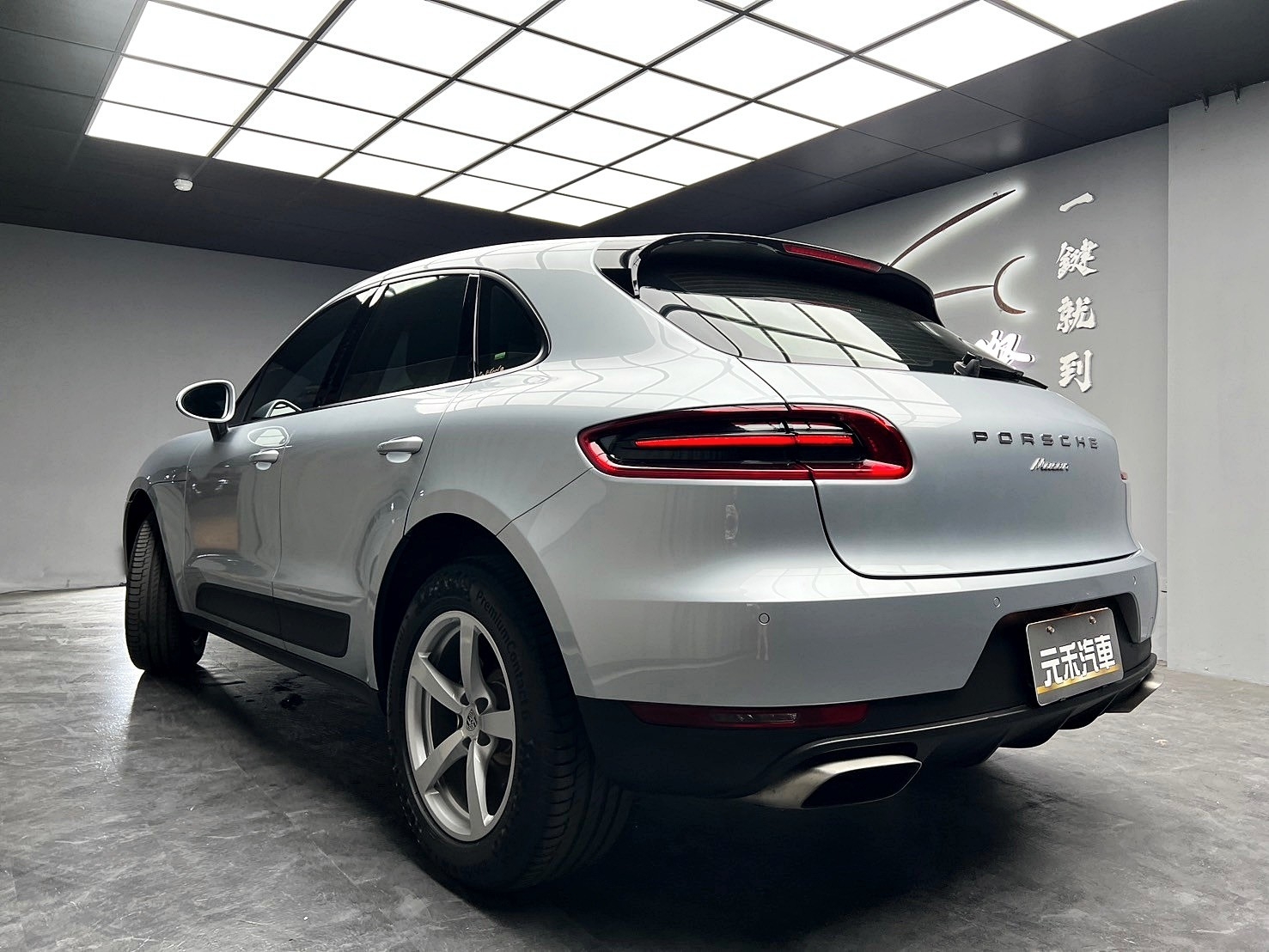 2014 保時捷 馬肯 Porsche Macan 安卓機 導航 電尾門 ❗️(069)【 元禾國際 阿龍店長 0968-691-205】阿龍中古車 二手車 中古車 新北最大車庫 實車實價 認證車  第3張相片