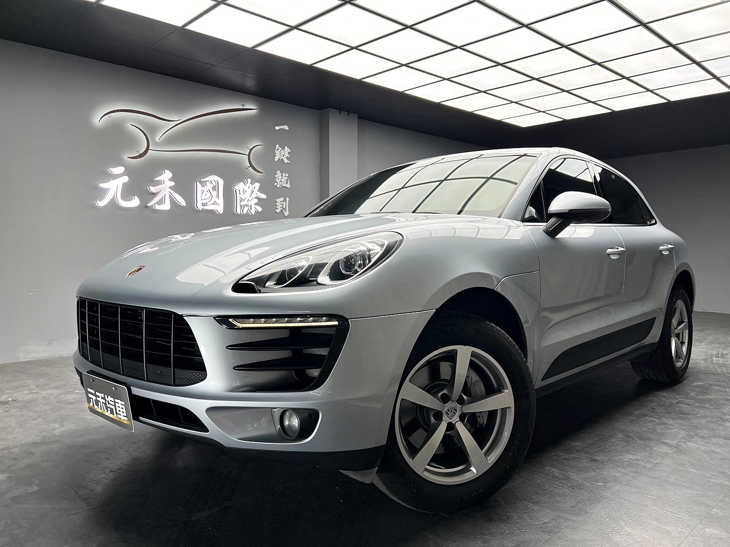 2014 保時捷 馬肯 Porsche Macan 安卓機 導航 電尾門 ❗️(069)【 元禾國際 阿龍店長 0968-691-205】阿龍中古車 二手車 中古車 新北最大車庫 實車實價 認證車  第10張相片