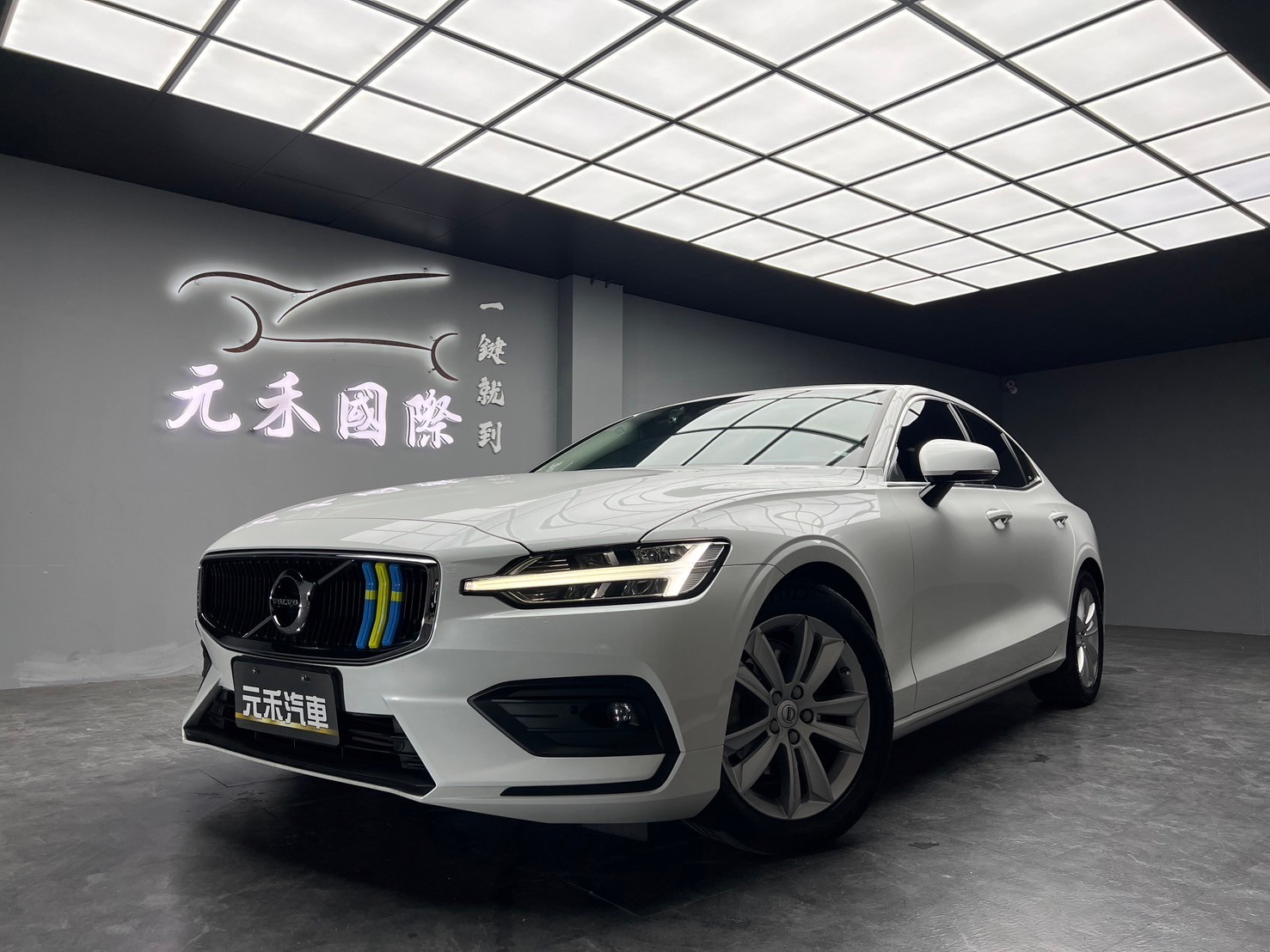 2019 Volvo S60 T4 ACC 跟車 數位儀表 CarPlay ❗️(245)【 元禾國際 阿龍店長 0968-691-205】阿龍中古車 二手車 中古車 新北最大車庫 實車實價 認證車  第2張相片