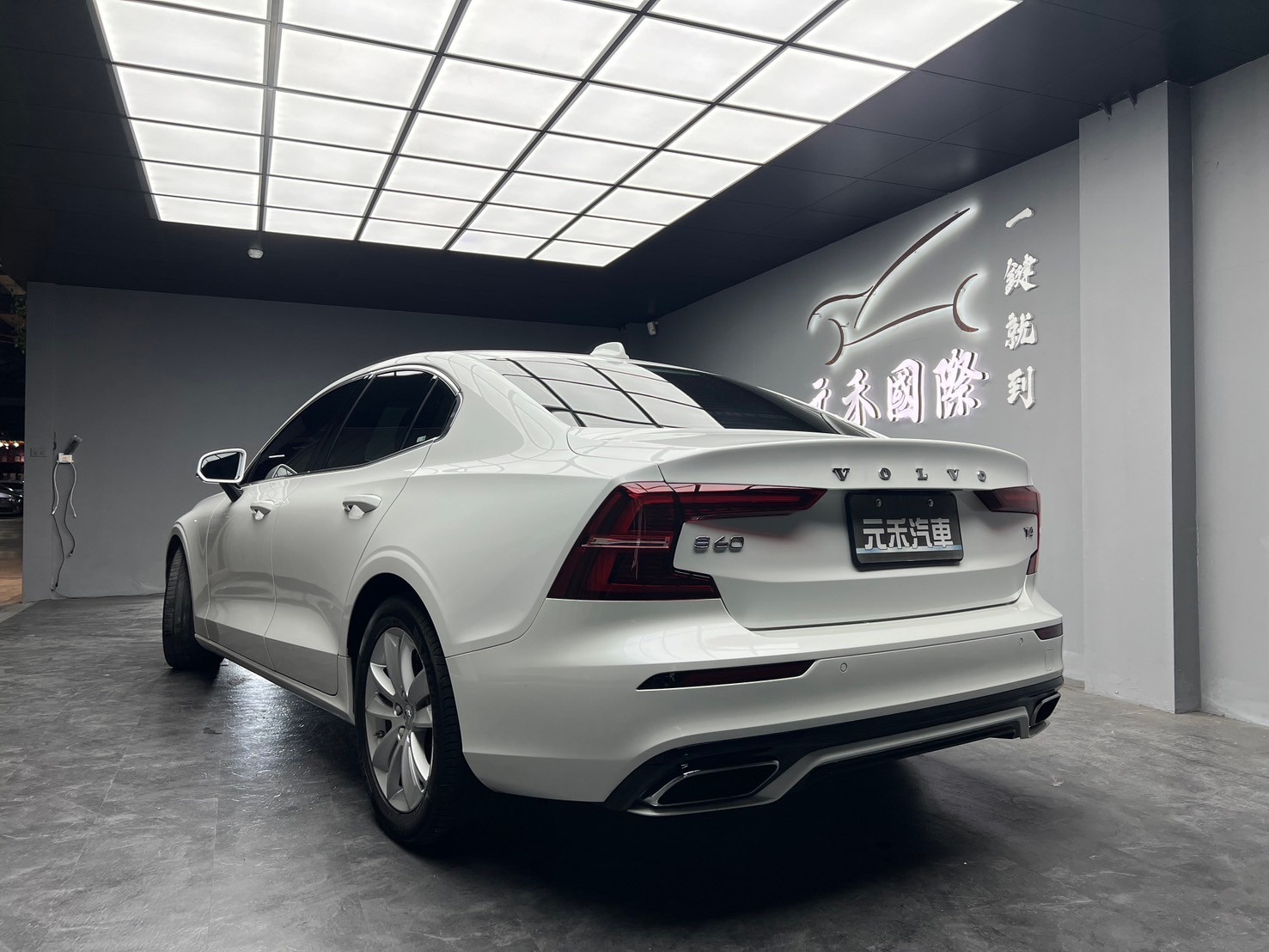 2019 Volvo S60 T4 ACC 跟車 數位儀表 CarPlay ❗️(245)【 元禾國際 阿龍店長 0968-691-205】阿龍中古車 二手車 中古車 新北最大車庫 實車實價 認證車  第3張相片