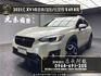 2021式 Subaru XV i-S EyeSight ACC跟車 盲點 僅跑1萬 超低里程 ❗️(146)【 元禾國際 阿龍店長 0968-691-205】阿龍中古車 二手車 中古車 新北最大車庫 實車實價 認證車  第1張縮圖