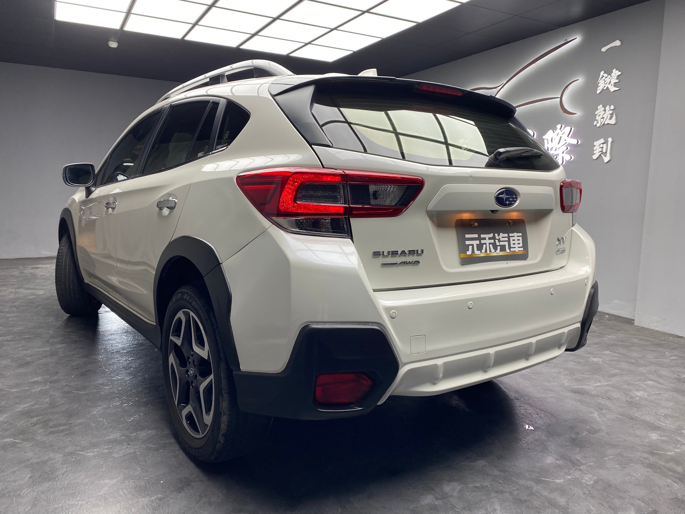 2021式 Subaru XV i-S EyeSight ACC跟車 盲點 僅跑1萬 超低里程 ❗️(146)【 元禾國際 阿龍店長 0968-691-205】阿龍中古車 二手車 中古車 新北最大車庫 實車實價 認證車  第3張相片