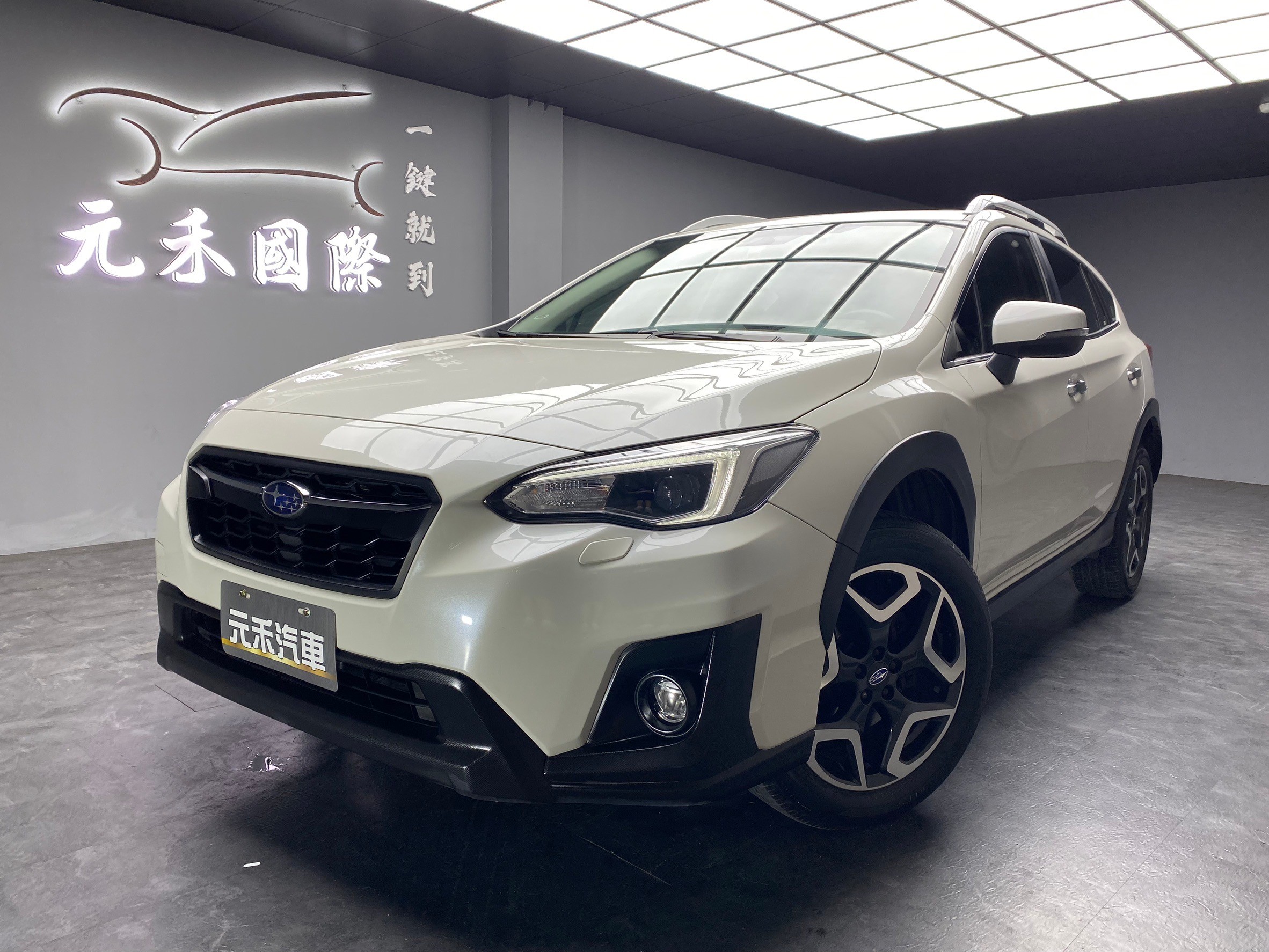 2021式 Subaru XV i-S EyeSight ACC跟車 盲點 僅跑1萬 超低里程 ❗️(146)【 元禾國際 阿龍店長 0968-691-205】阿龍中古車 二手車 中古車 新北最大車庫 實車實價 認證車  第5張相片