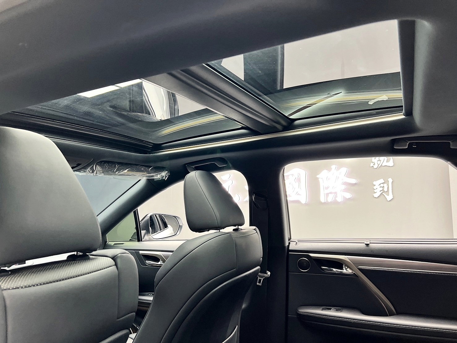 2020式 Lexus RX300 F版 大滿配 環景 跟車 ML音響 ❗️(045)【 元禾國際 阿龍店長 0968-691-205】阿龍中古車 二手車 中古車 新北最大車庫 實車實價 認證車  第5張相片