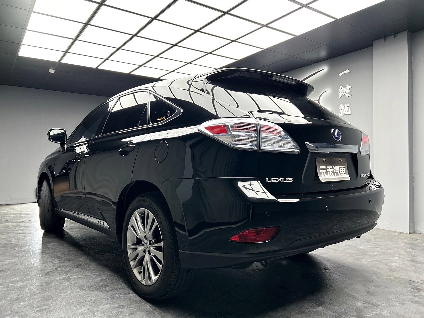 2012式 Lexus RX450h 頂級版 電冷熱椅 全景天窗 電尾門 ❗️(094)【 元禾國際 阿龍店長 0968-691-205】阿龍中古車 二手車 中古車 新北最大車庫 實車實價 認證車	  第10張相片