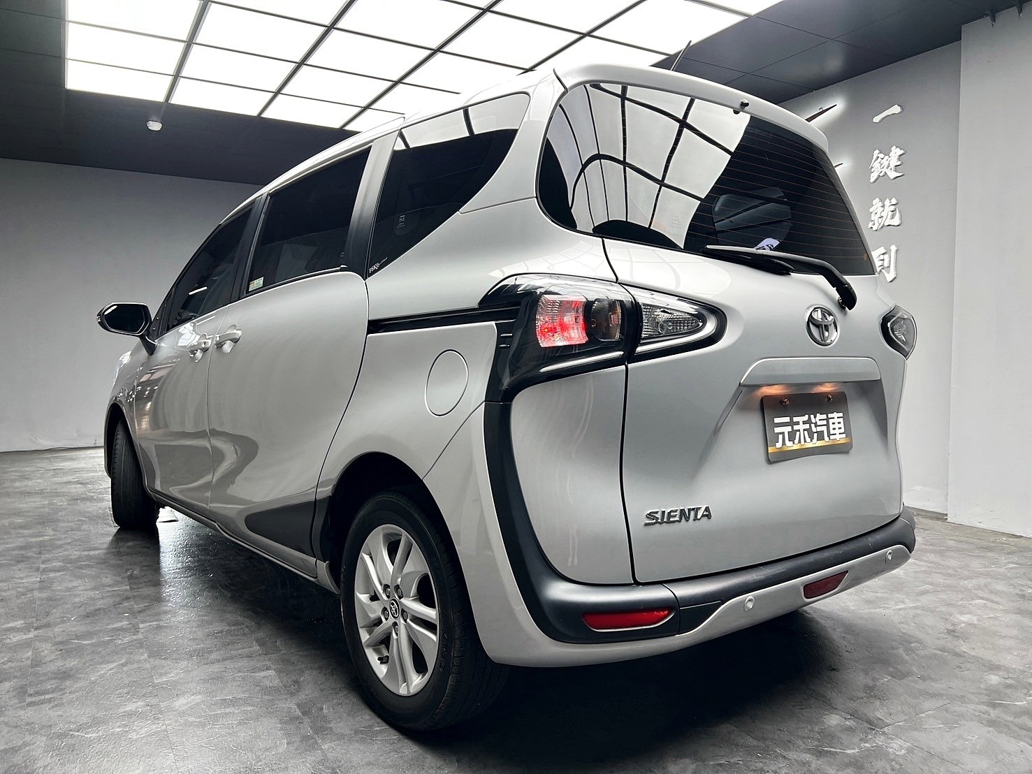 2021 Toyota Sienta 5人座 豪華版 新車保固 ❗️(076)【 元禾國際 阿龍店長 0968-691-205】阿龍中古車 二手車 中古車 新北最大車庫 實車實價 認證車  第3張相片