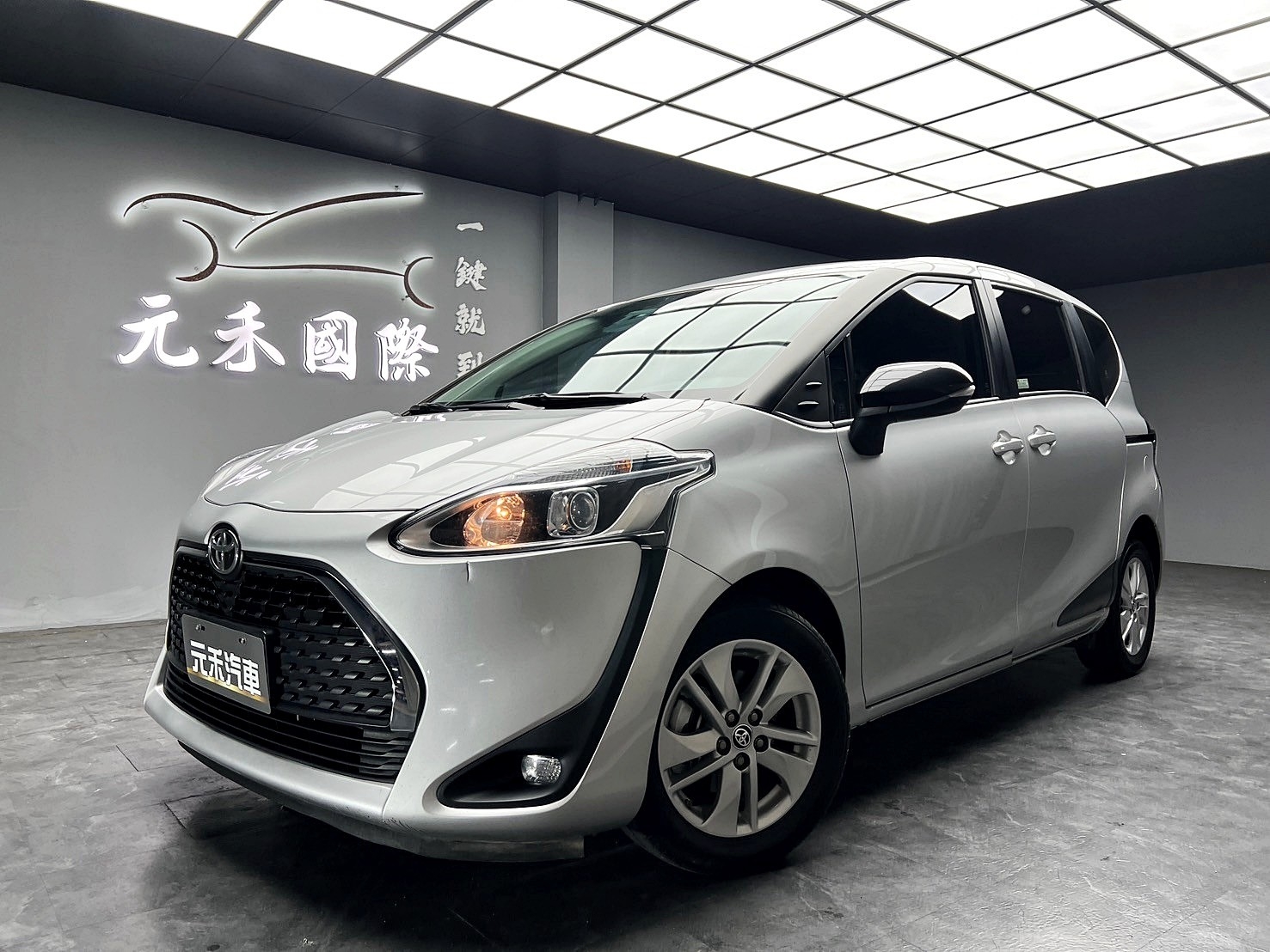 2021 Toyota Sienta 5人座 豪華版 新車保固 ❗️(076)【 元禾國際 阿龍店長 0968-691-205】阿龍中古車 二手車 中古車 新北最大車庫 實車實價 認證車  第5張相片