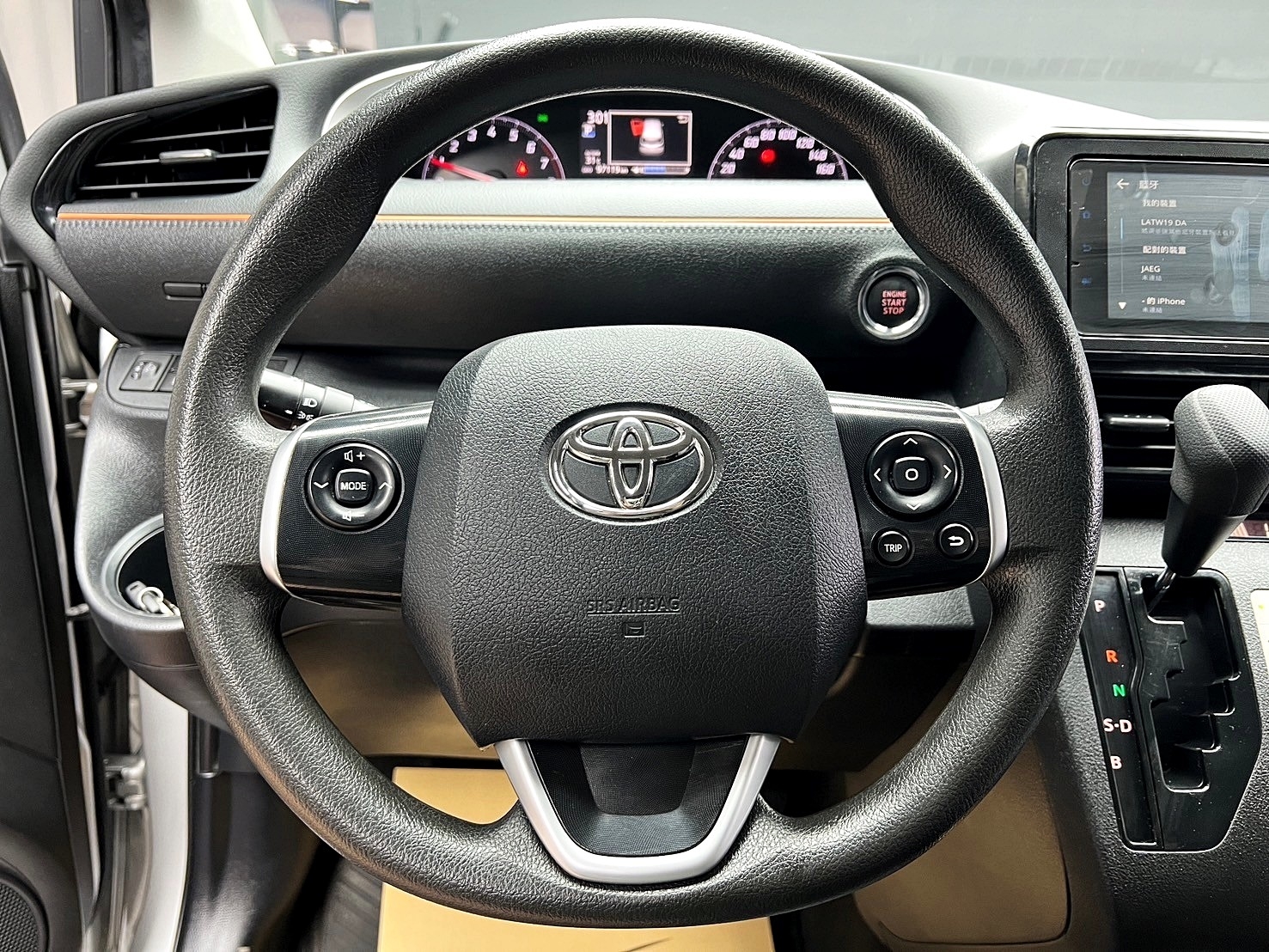 2021 Toyota Sienta 5人座 豪華版 新車保固 ❗️(076)【 元禾國際 阿龍店長 0968-691-205】阿龍中古車 二手車 中古車 新北最大車庫 實車實價 認證車  第7張相片