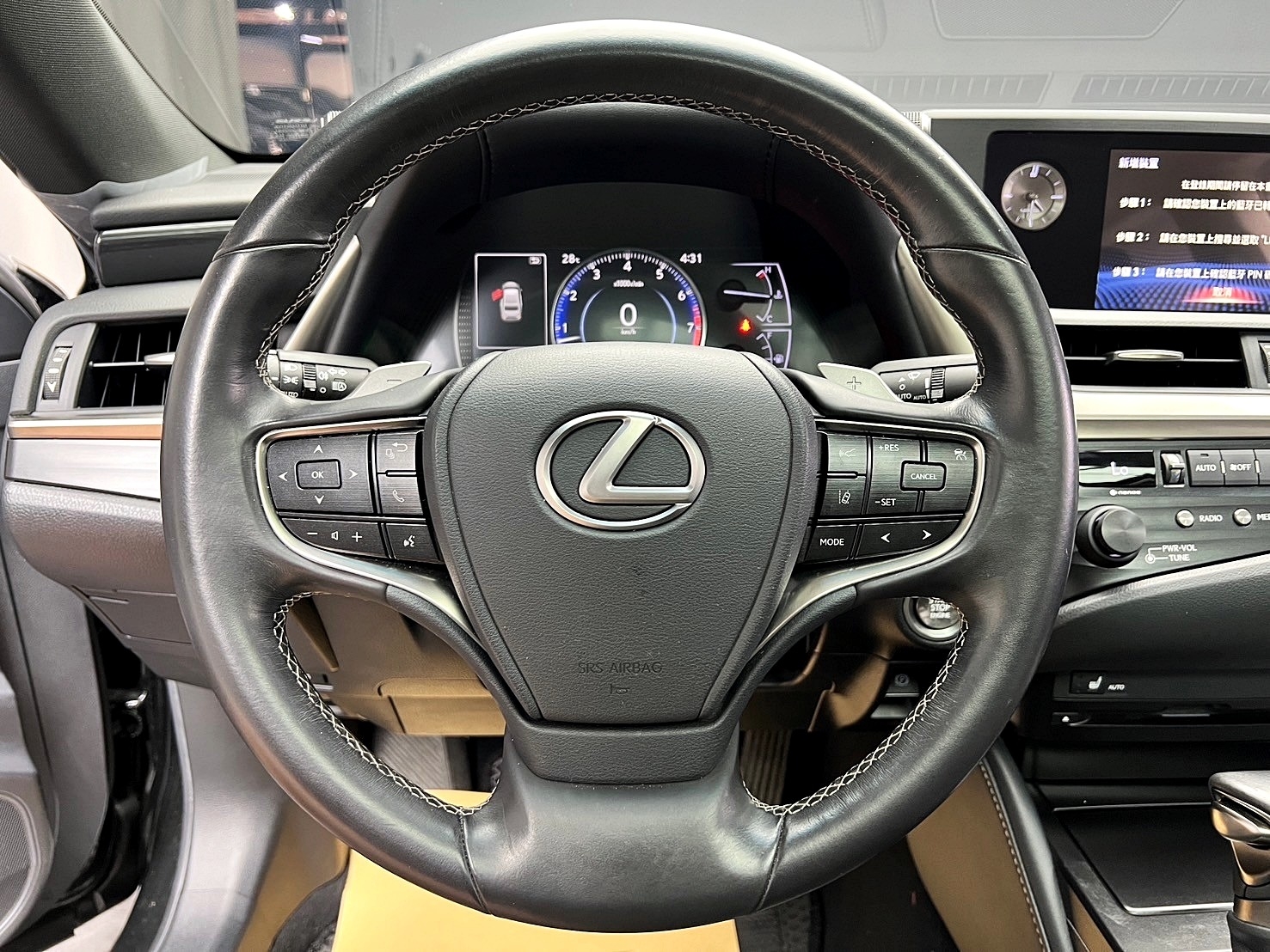 2019 Lexus ES200 豪華版 天窗 ACC跟車 電熱椅❗️(226)【 元禾國際 阿龍店長 0968-691-205】阿龍中古車 二手車 中古車 新北最大車庫 實車實價 認證車  第7張相片