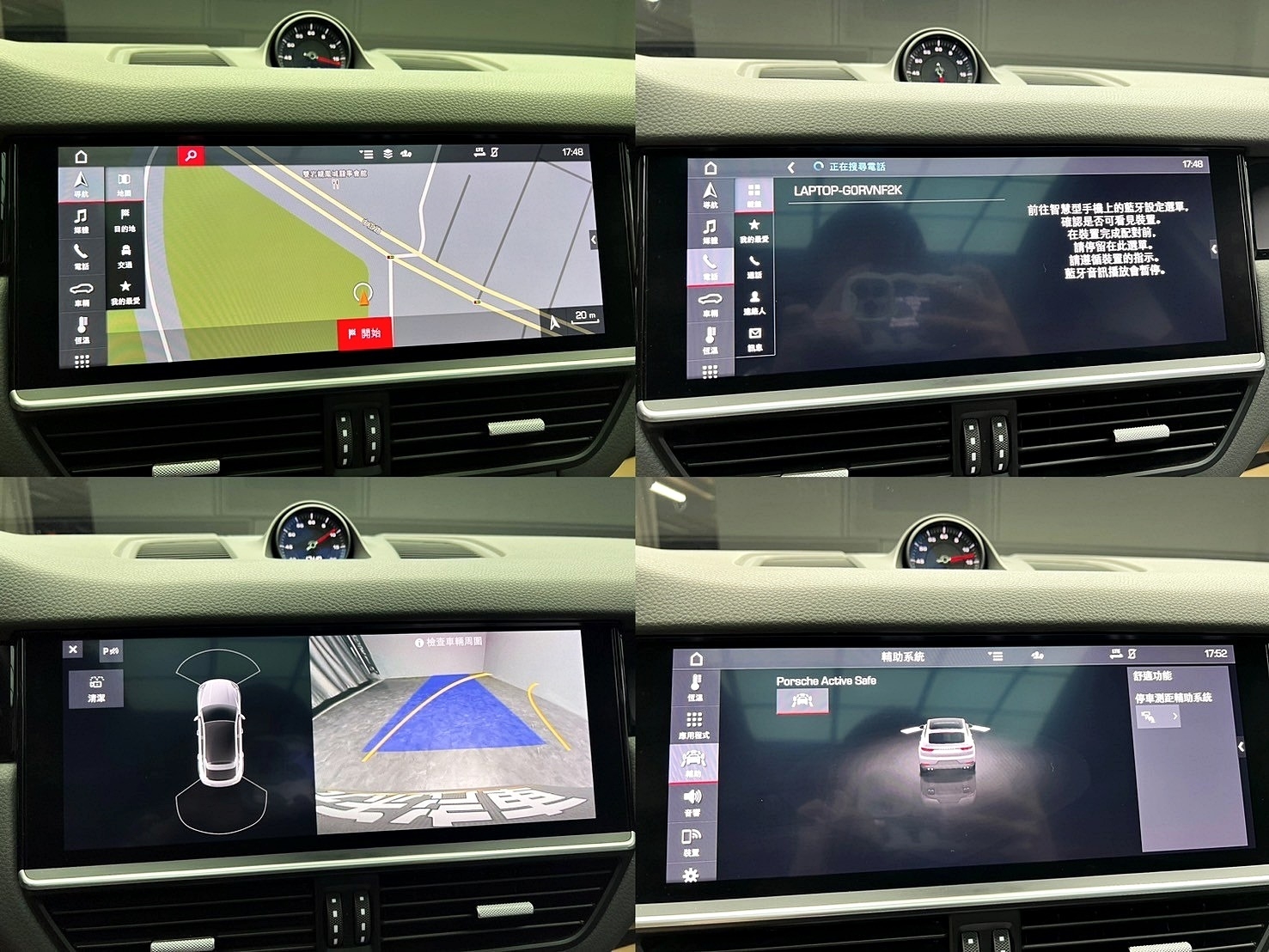 2020式 保時捷 凱燕 Porsche Cayenne Coupe V6 跑車套件 電子懸吊 選配真皮內裝 多選配❗️(190) 【 元禾國際 阿龍店長 0968-691-205】阿龍中古車 二手車 中古車 新北最大車庫 實車實價 認證車  第9張相片