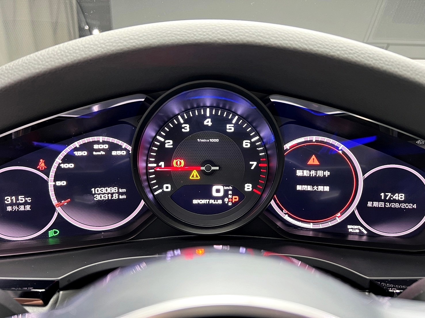 2020式 保時捷 凱燕 Porsche Cayenne Coupe V6 跑車套件 電子懸吊 選配真皮內裝 多選配❗️(190) 【 元禾國際 阿龍店長 0968-691-205】阿龍中古車 二手車 中古車 新北最大車庫 實車實價 認證車  第10張相片
