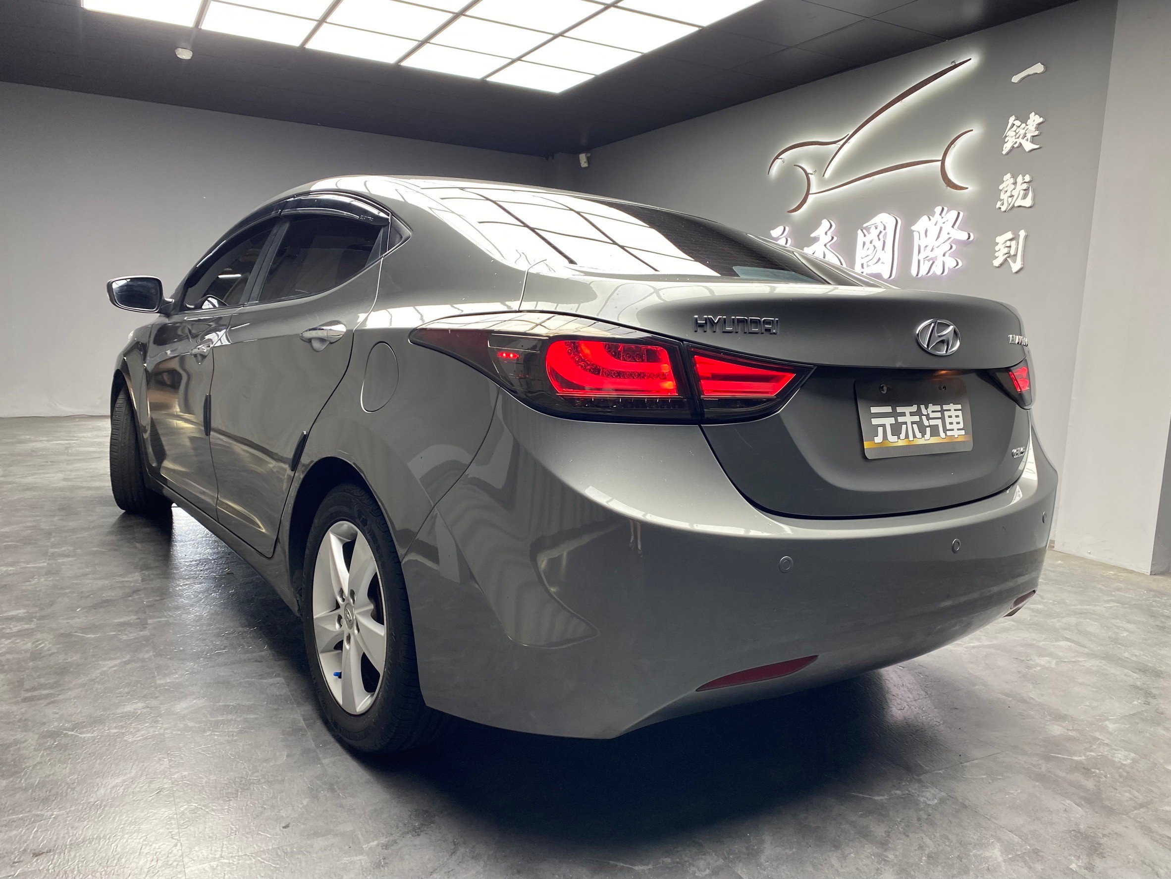 2013 Hyundai Elantra GLS旗艦型 天窗 免鑰匙 電動椅 ❗️(006)【 元禾國際 阿龍店長 0968-691-205】阿龍中古車 二手車 中古車 新北最大車庫 實車實價 認證車  第3張相片