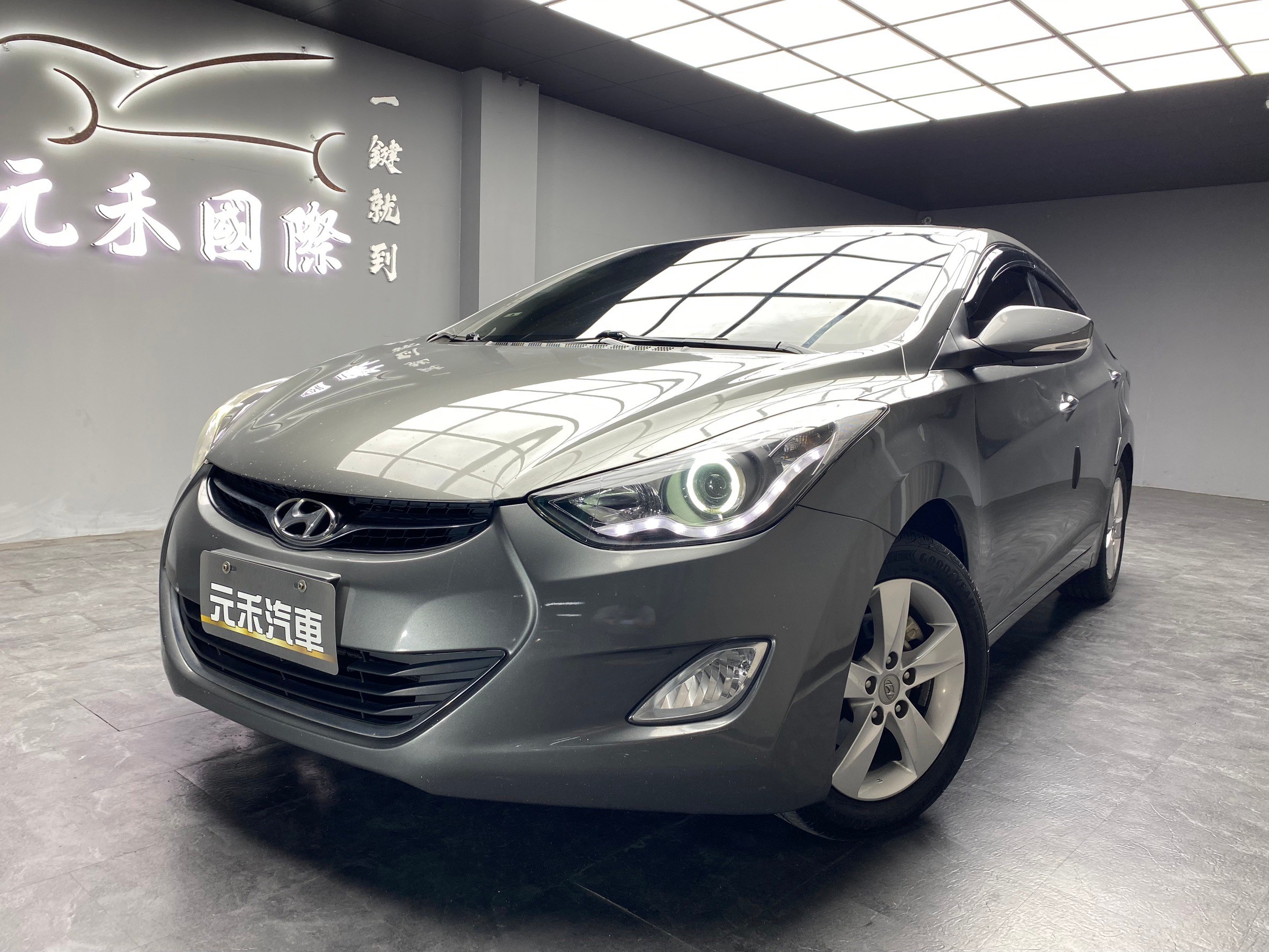 2013 Hyundai Elantra GLS旗艦型 天窗 免鑰匙 電動椅 ❗️(006)【 元禾國際 阿龍店長 0968-691-205】阿龍中古車 二手車 中古車 新北最大車庫 實車實價 認證車  第10張相片