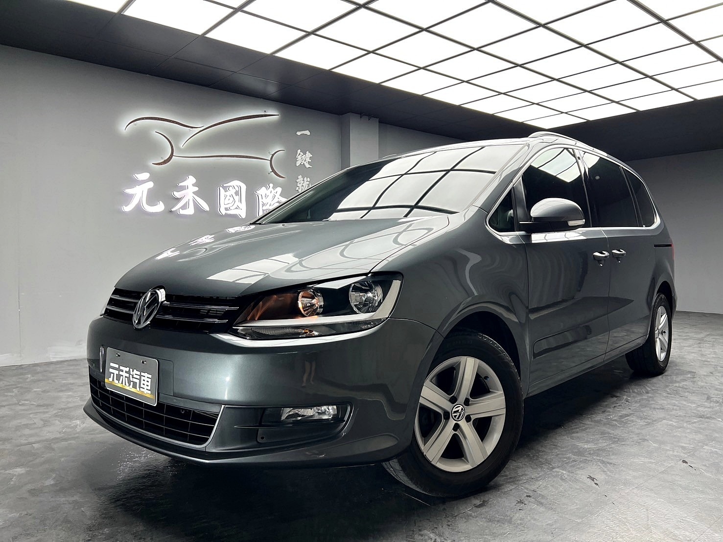 2015式 VW 福斯 Sharan TDI BMT 柴油 七人座 實惠休旅 ❗️(074)【 元禾國際 阿龍店長 0968-691-205】阿龍中古車 二手車 中古車 新北最大車庫 實車實價 認證車  第3張相片