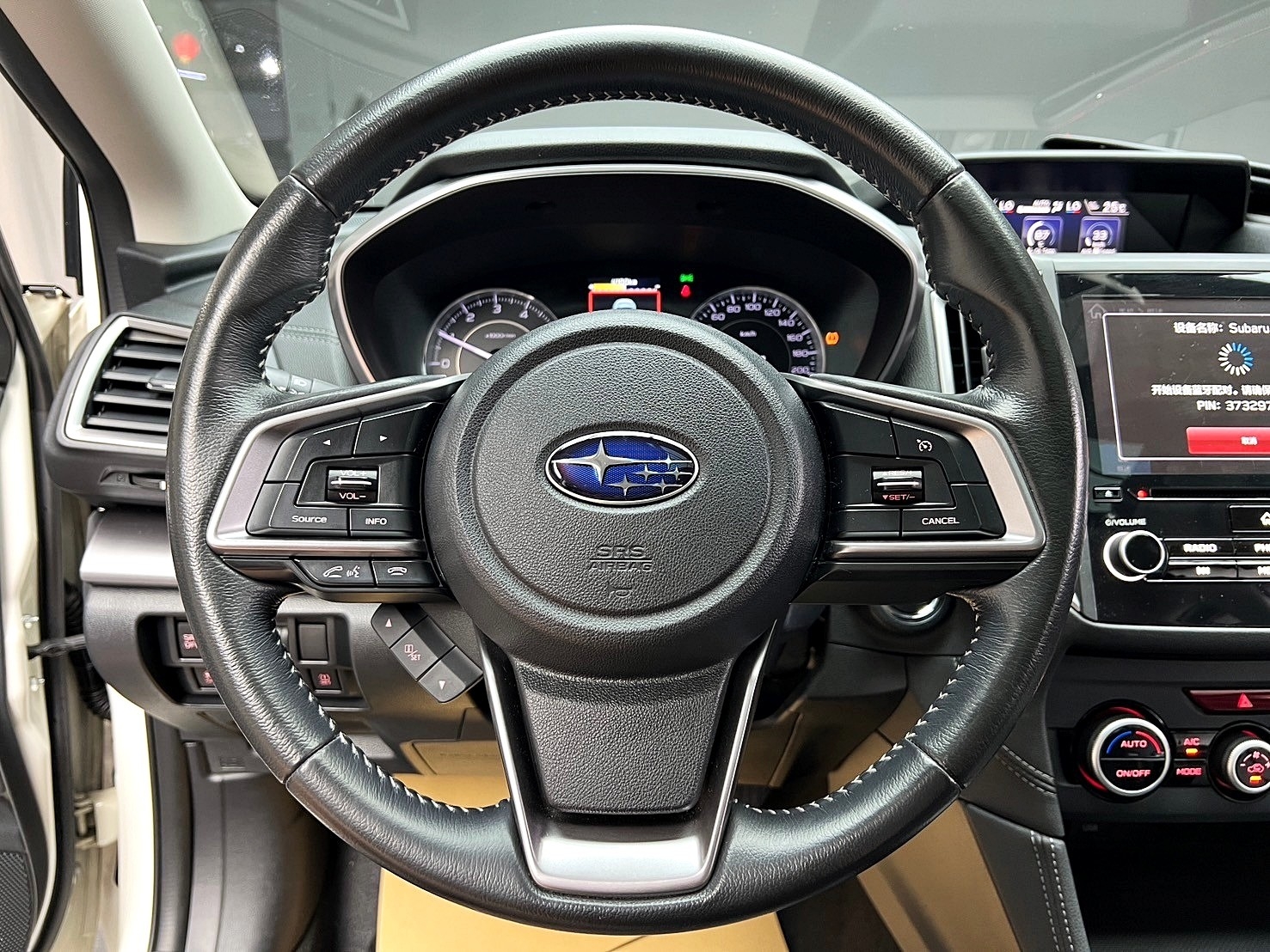 2017 Subaru Impreza 5D i-S 天窗 盲點 四驅掀背 硬皮鯊 ❗️(256)【 元禾國際 阿龍店長 0968-691-205】阿龍中古車 二手車 中古車 新北最大車庫 實車實價 認證車  第7張相片