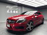 2013 Benz A250 Sport AMG 外觀套件 熱血掀背 ❗️(004)【 元禾國際 阿龍店長 0968-691-205】阿龍中古車 二手車 中古車 新北最大車庫 實車實價 認證車  第8張縮圖