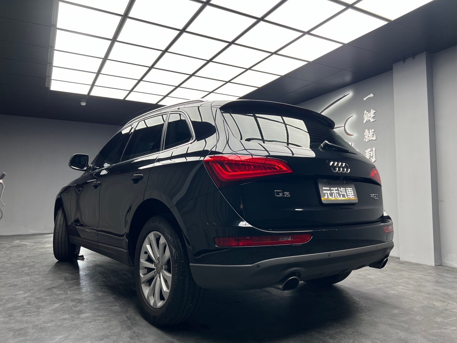 2013 Audil 奧迪 Q5 四驅 全景天窗 電尾門 B&O音響 ❗️(248)【 元禾國際 阿龍店長 0968-691-205】阿龍中古車 二手車 中古車 新北最大車庫 實車實價 認證車  第3張相片