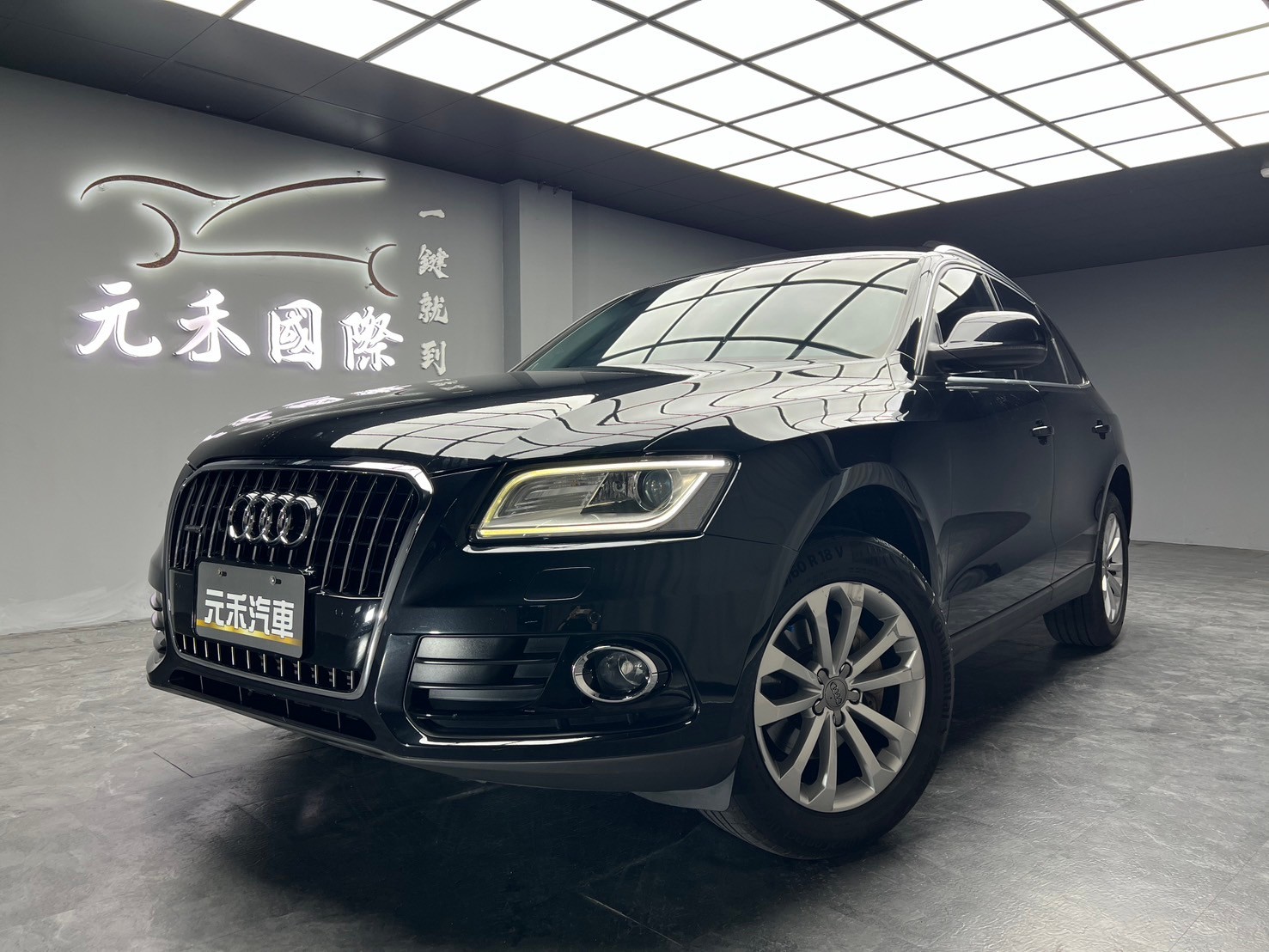 2013 Audil 奧迪 Q5 四驅 全景天窗 電尾門 B&O音響 ❗️(248)【 元禾國際 阿龍店長 0968-691-205】阿龍中古車 二手車 中古車 新北最大車庫 實車實價 認證車  第10張相片